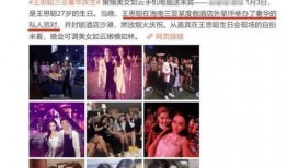 吃瓜有理 爆料无罪 稀有视频,独家稀有视频背后的真相