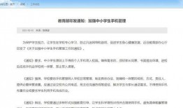新闻爆料禽流感最新消息,多地报告病例，防控措施升级