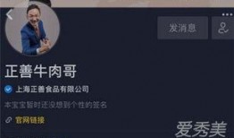 正哥最新爆料视频